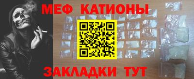 крисы Будённовск