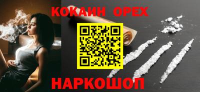 крисы Будённовск