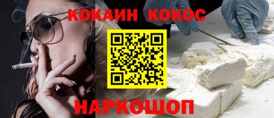 крисы Будённовск