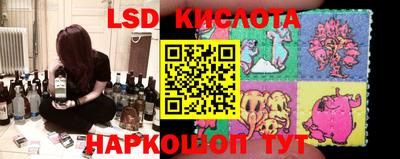 бошки Бузулук