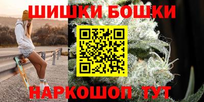 крисы Будённовск