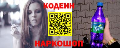 бошки Бузулук