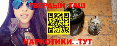 прущий лед Бугуруслан