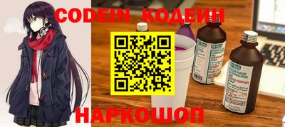 бошки Бузулук