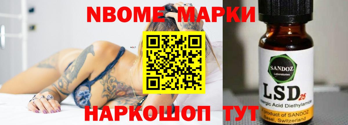 LSD-25 экстази ecstasy  Вход с VPN  Химки  ЛСД экстази ecstasy 