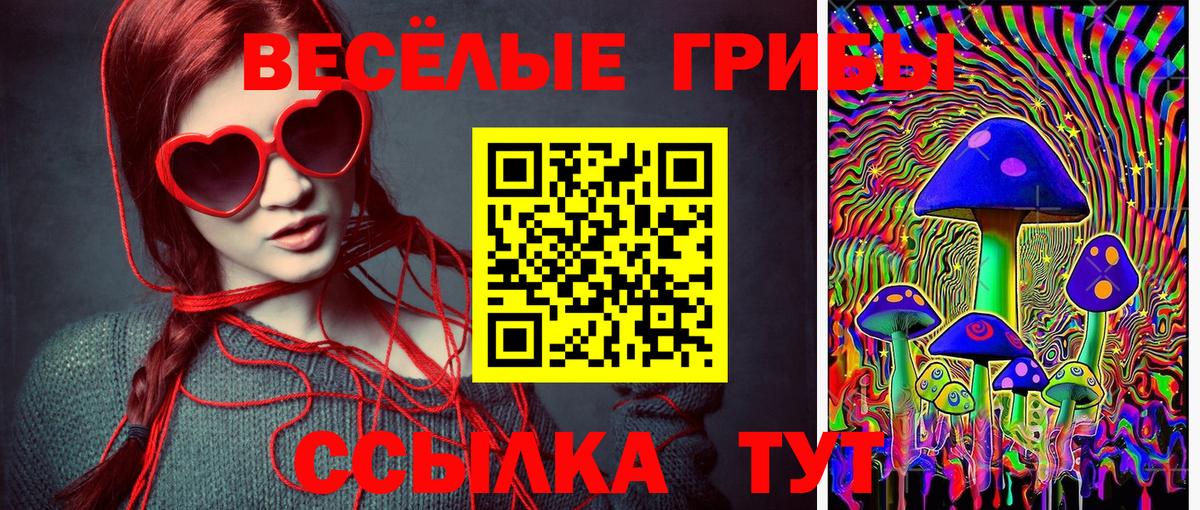 Химки  МАРИХУАНА  Вход с VPN  Гашиш  МЕФ  
